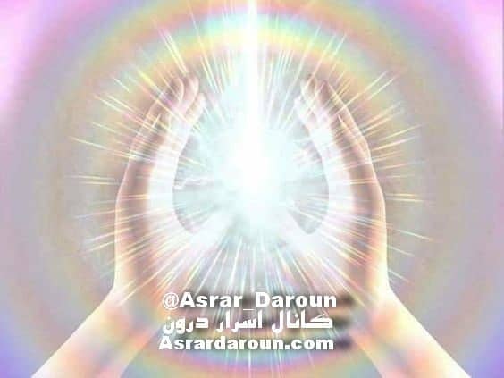 آگاهی محض از بدو خلقت