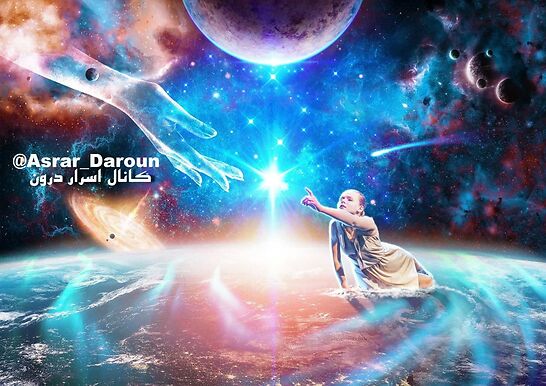 الوهیت چیست؟