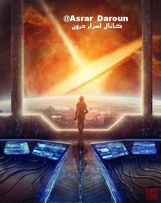 آناندامایی ما معلم معنوی در باب سرنوشت می گوید: