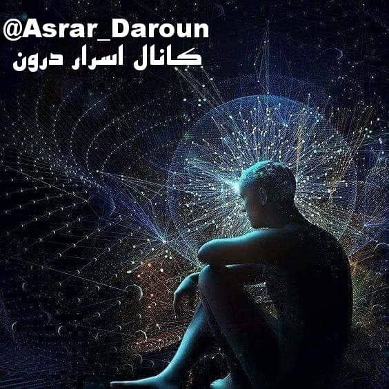 چه آزادی وجد انگیزی خواهد بود آنگاه که دریابی صدایی که در سر من است من نیستم.